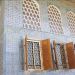 Harem's Windows in Turkey