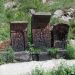 Armenian stone carvings