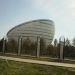 Presidential Library, Astana Kazakhstan